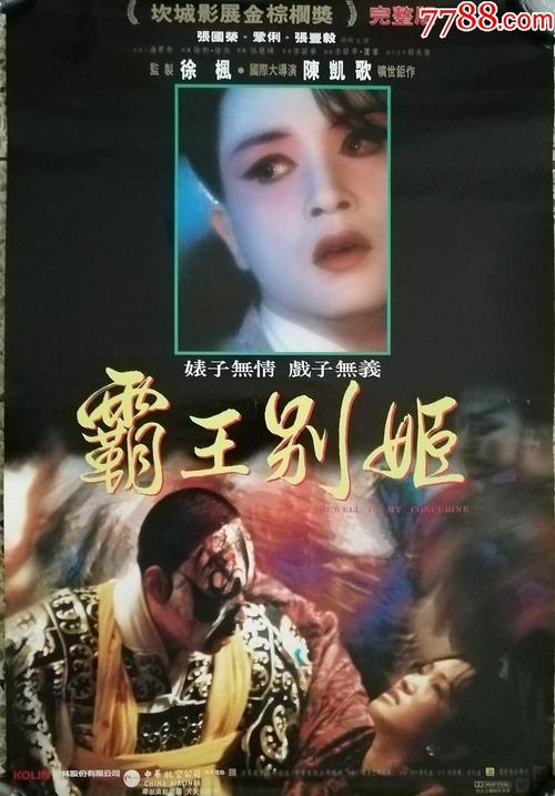 波恩-莱茵-锡格应用技术大学	毕业证